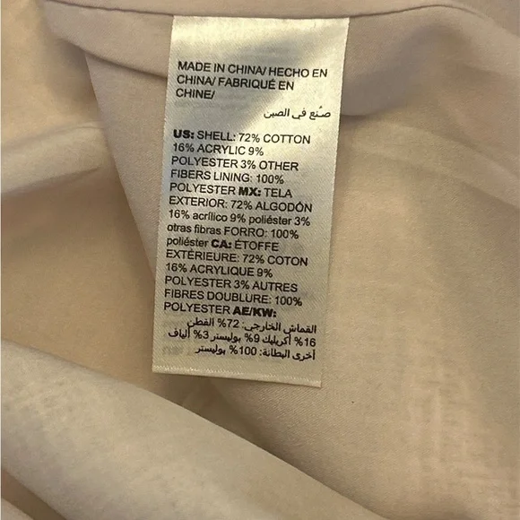 NWT White House Black Market Textured Cream Mini Skirt. Size 12 - Picture 7 of 8